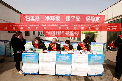 烏市頭區(qū)法院開展“防控疫情 法治同行”活動(dòng)，助力社會(huì)經(jīng)濟(jì)咨詢服務(wù)