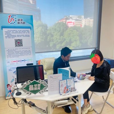 就業(yè)技能培訓(xùn)免費(fèi)學(xué),長寧這個街道打造'一站式'就業(yè)服務(wù)