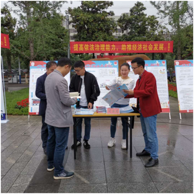 提升依法治理能力 服務(wù)經(jīng)濟(jì)社會發(fā)展——漢壽縣司法局“政務(wù)公開日”宣傳活動紀(jì)實(shí)