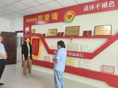 第五師雙河市司法局公共法律服務(wù)管理處處長趙婕調(diào)研公共法律服務(wù)工作