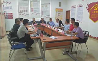 廣東省企業(yè)管理咨詢協(xié)會 引領(lǐng)社會經(jīng)濟(jì)咨詢服務(wù)新篇章