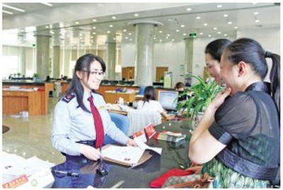 咸陽(yáng)信息咨詢行業(yè) 社會(huì)經(jīng)濟(jì)咨詢服務(wù)的現(xiàn)狀與發(fā)展