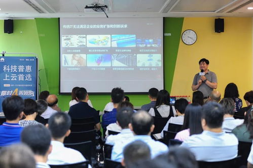 天津市中小企業(yè)經(jīng)濟(jì)發(fā)展協(xié)會(huì) 賦能中小企業(yè)，助力區(qū)域經(jīng)濟(jì)騰飛