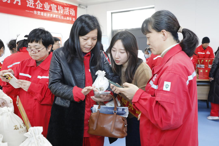 東營(yíng)港經(jīng)濟(jì)開發(fā)區(qū) 社?？ɑ菝穹?wù)直通企業(yè)，精準(zhǔn)咨詢護(hù)航發(fā)展