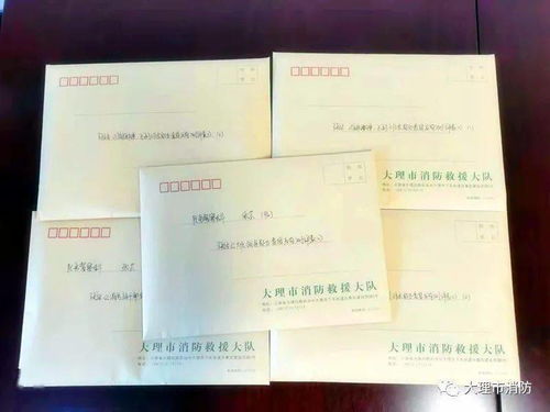創(chuàng)新評(píng)價(jià)機(jī)制，促進(jìn)教育發(fā)展——大理市開展教育管理工作反向測(cè)評(píng)暨教育教學(xué)檢測(cè)評(píng)價(jià)活動(dòng)