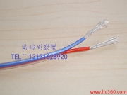 天纜集團天津市電纜總廠第一分廠 精選控制電纜產品相冊